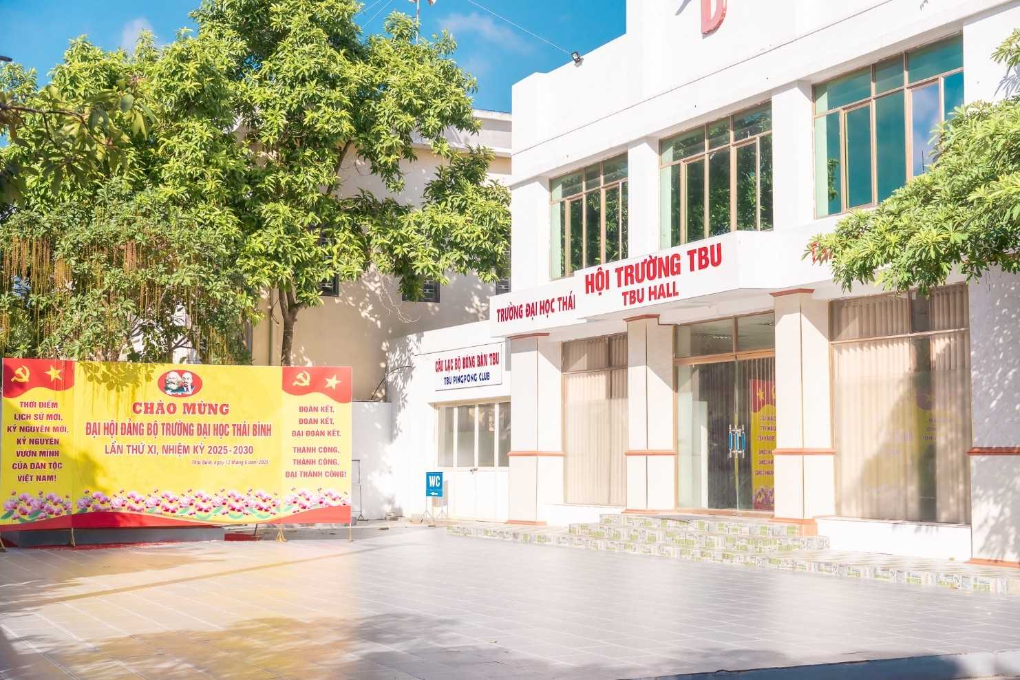 TRƯỜNG ĐẠI HỌC THÁI BÌNH TÍCH CỰC TRIỂN KHAI THỰC HIỆN NGHỊ QUYẾT 57-NQ/TW CỦA BỘ CHÍNH TRỊ